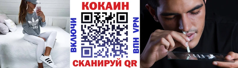 Купить наркоту Олонец АМФЕТАМИН МЕФ A PVP
