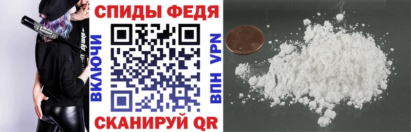 хочу   Олонец  АМФЕТАМИН 98% 