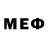 МЕФ мяу мяу Etibar Semedov