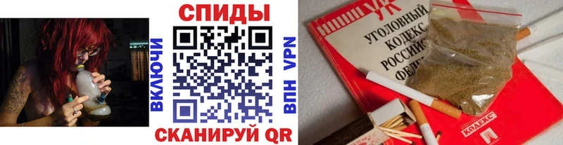 наркота  Олонец  Бутират GHB 