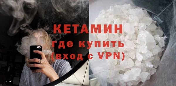 MESCALINE Балабаново