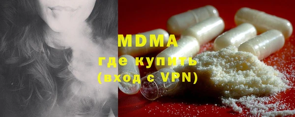 мефедрон VHQ Балахна
