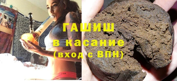 мефедрон VHQ Балахна
