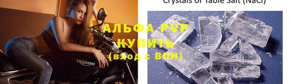 метадон Баксан