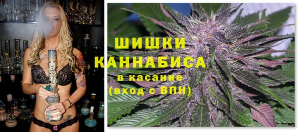 MESCALINE Балабаново