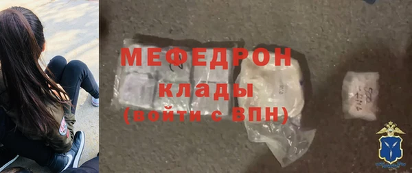 метадон Баксан
