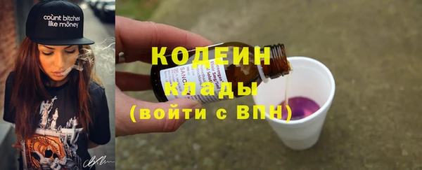 метадон Баксан