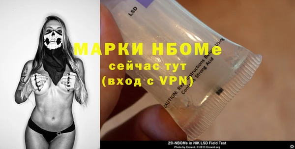 метадон Баксан