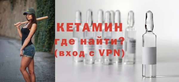 крисы Остров