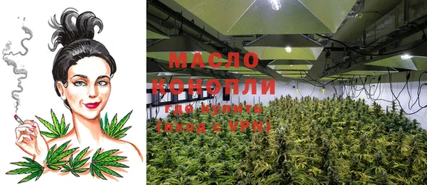 MESCALINE Балабаново