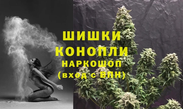MESCALINE Балабаново