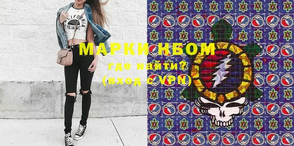 мефедрон VHQ Балахна