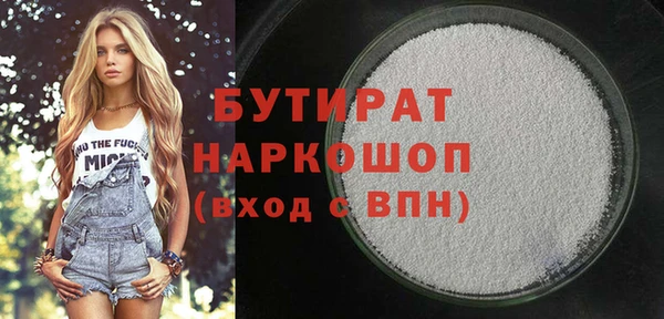 метадон Баксан