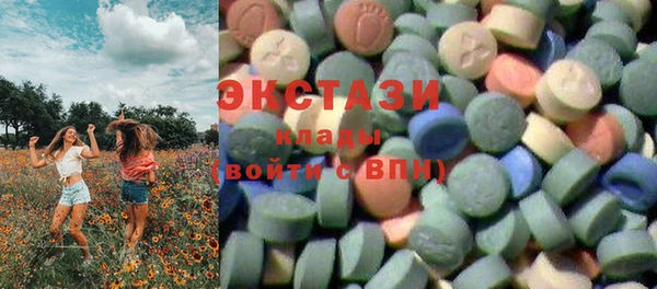 MESCALINE Балабаново