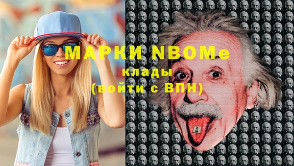метадон Баксан