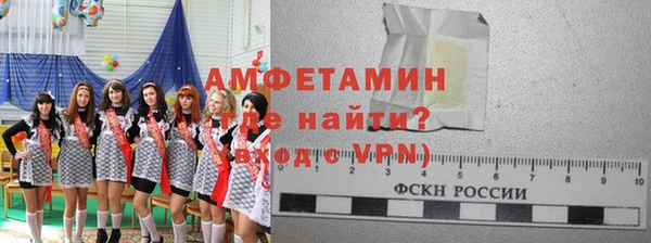 MESCALINE Балабаново