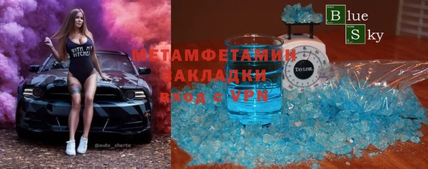 метадон Баксан