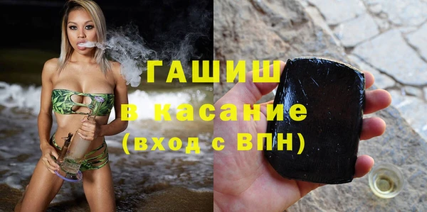 мефедрон VHQ Балахна