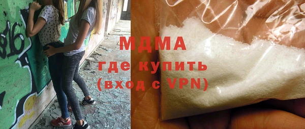 мефедрон VHQ Балахна