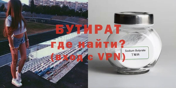 ешки Осташков