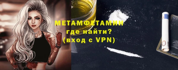 MESCALINE Балабаново