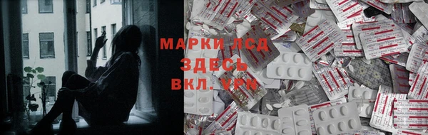 метадон Баксан