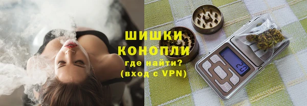ешки Осташков