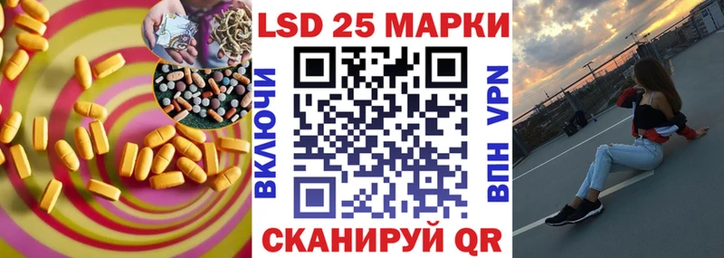 LSD-25 экстази кислота  ОМГ ОМГ ссылки  Олонец 