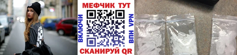 МЯУ-МЯУ VHQ  Олонец 