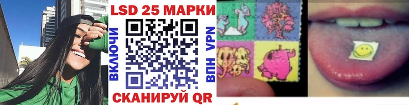 Марки N-bome 1,8мг  Олонец 
